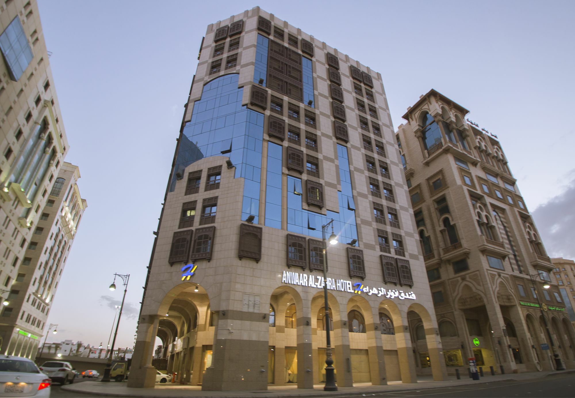Anwar Al Zahraa Hotel Medína Exteriér fotografie