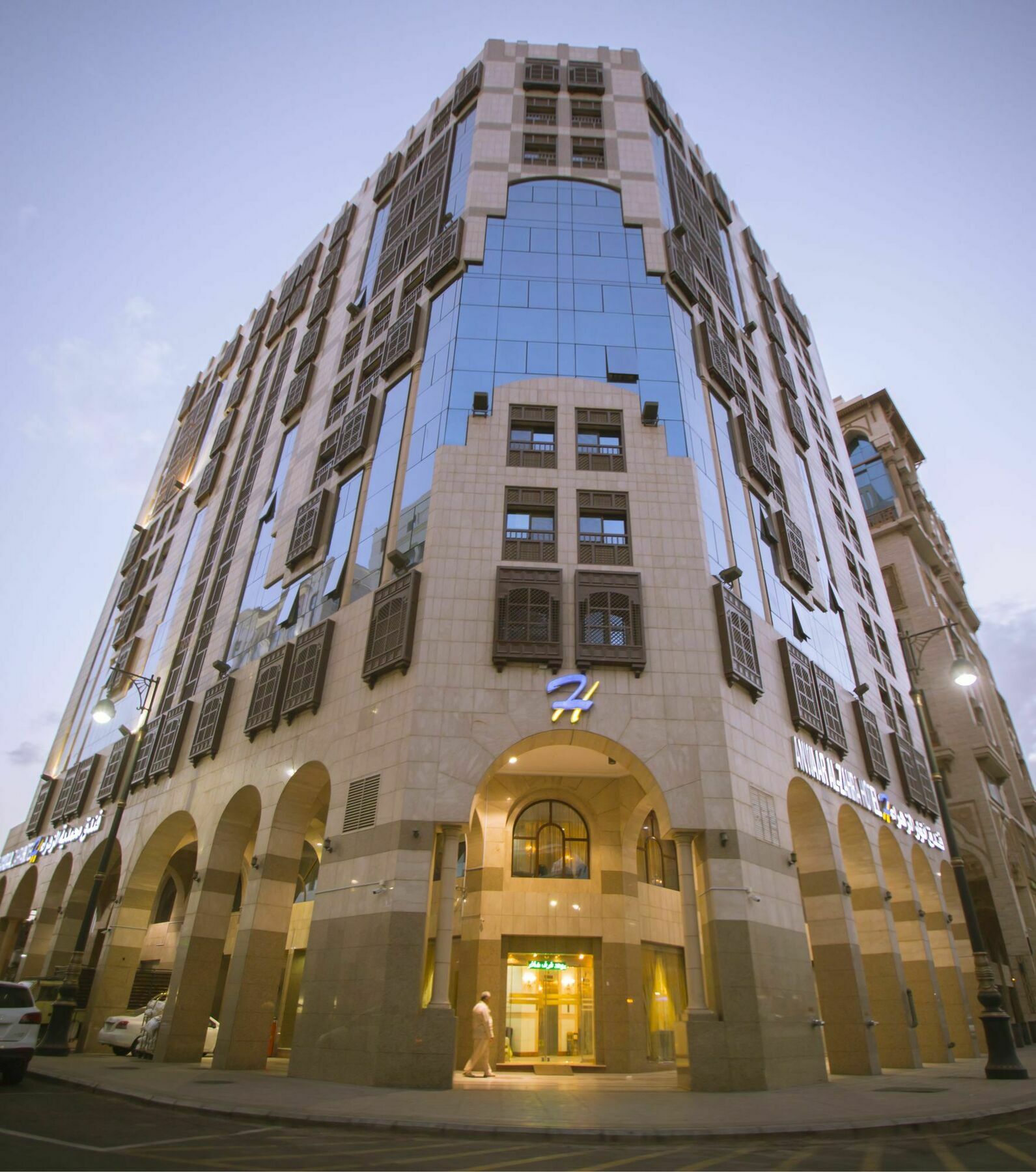 Anwar Al Zahraa Hotel Medína Exteriér fotografie